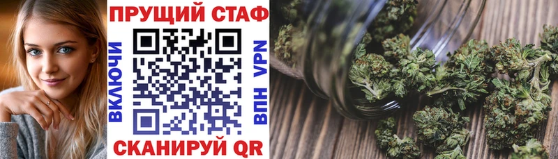 Виды наркоты Сосновка COCAIN  МАРИХУАНА  Меф  Гашиш 