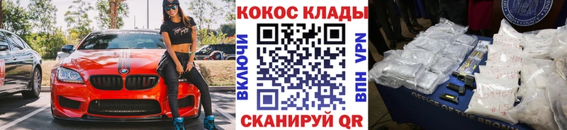 blacksprut ссылки Сосновка КОКАИН Боливия