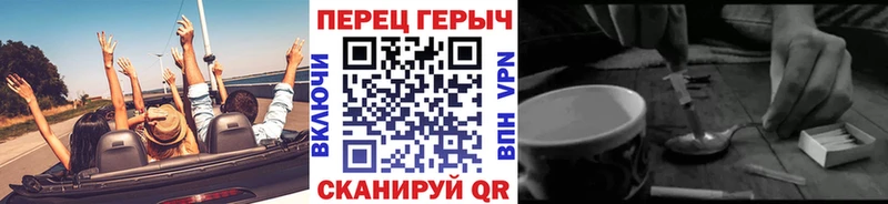 Героин афганец mega ссылки Сосновка