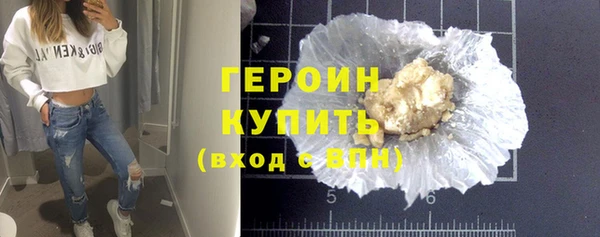 экстази Нязепетровск