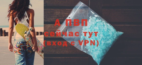 экстази Нязепетровск