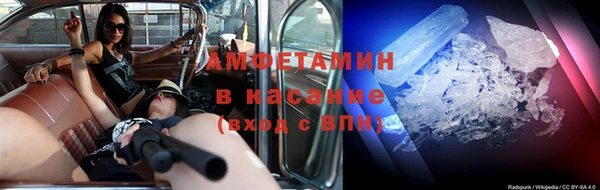соль курить ск Няндома