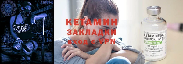 каннабис Нягань