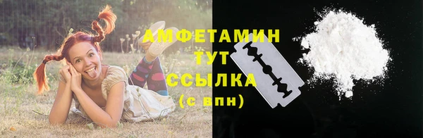 соль курить ск Няндома