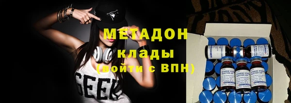 каннабис Нягань