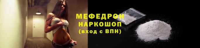 экстази Нязепетровск