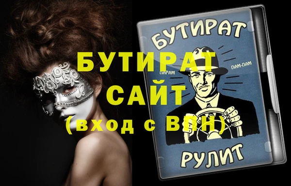 каннабис Кропоткин