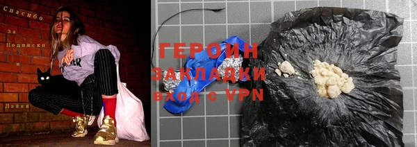 экстази Нязепетровск