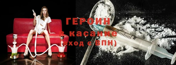 соль курить ск Няндома