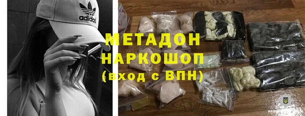соль курить ск Няндома