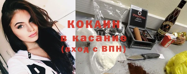 экстази Нязепетровск