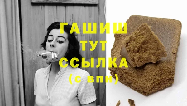 каннабис Нягань