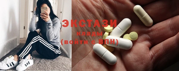 соль курить ск Няндома