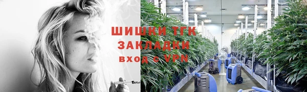 соль курить ск Няндома