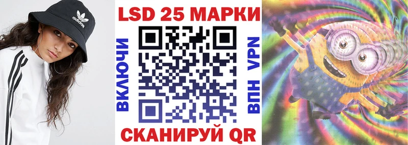 как найти закладки  Сосновка  Марки N-bome 1,5мг 